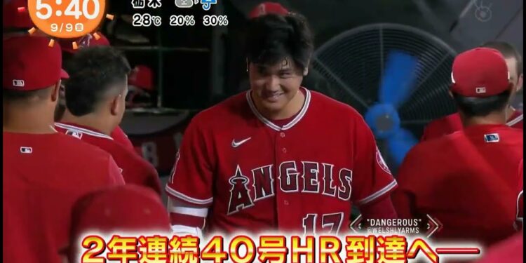 1663689585_maxresdefault-7492052-5620937-jpg