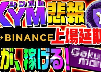 1663715409_maxresdefault-9045505-4876655-jpg