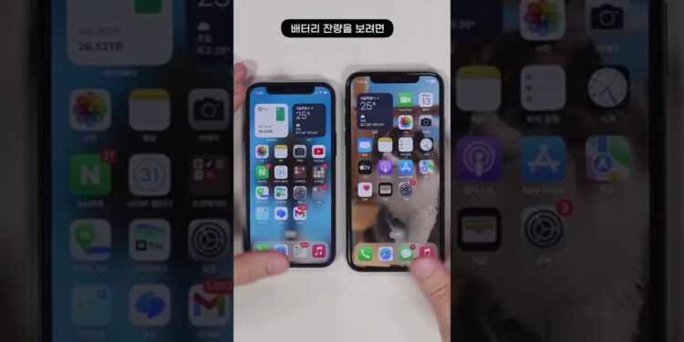 1663732669_maxresdefault-2629204-3657196-jpg