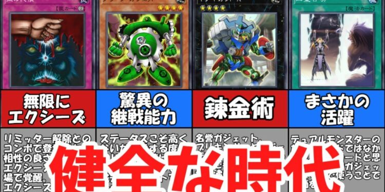 1663765156_maxresdefault-2928085-2056619-jpg