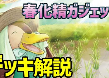 1663797652_maxresdefault-7961095-4458887-jpg