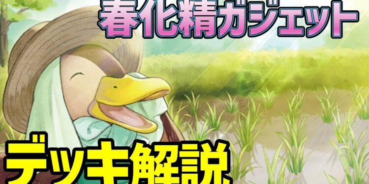 1663797652_maxresdefault-7961095-4458887-jpg