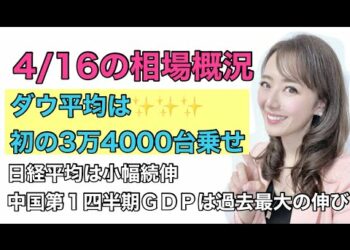 1663827224_hqdefault-6790384-2053183-jpg