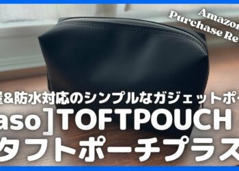 1663830108_maxresdefault-3181984-6697933-jpg