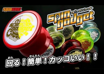 1663862563_hqdefault-2017303-5605252-jpg