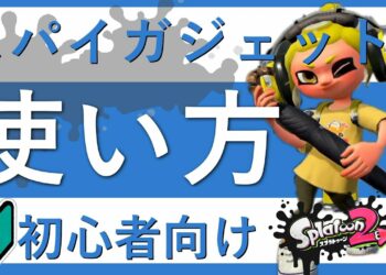 1663895026_maxresdefault-7671853-4987624-jpg