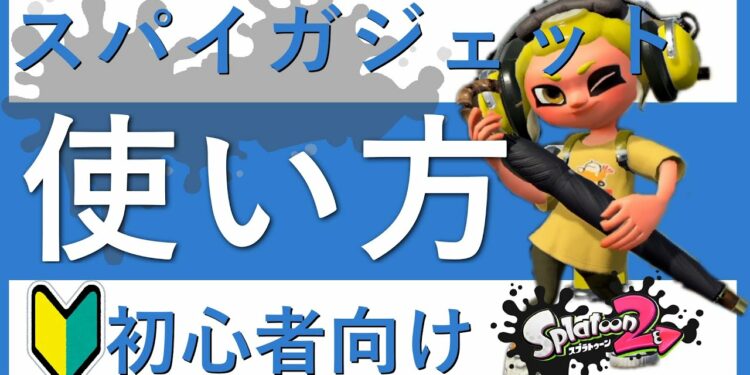 1663895026_maxresdefault-7671853-4987624-jpg