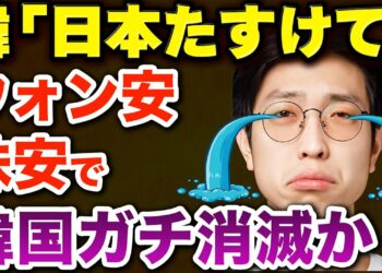 1663913748_maxresdefault-9748311-3202756-jpg