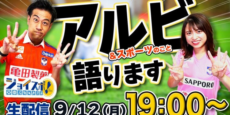 1663920469_maxresdefault-3612696-1166669-jpg