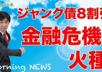 1663957022_maxresdefault-2919498-5776477-jpg