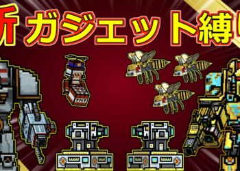 1663992406_maxresdefault-7014190-8504105-jpg