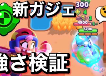 1664024864_maxresdefault-3792896-3318794-jpg