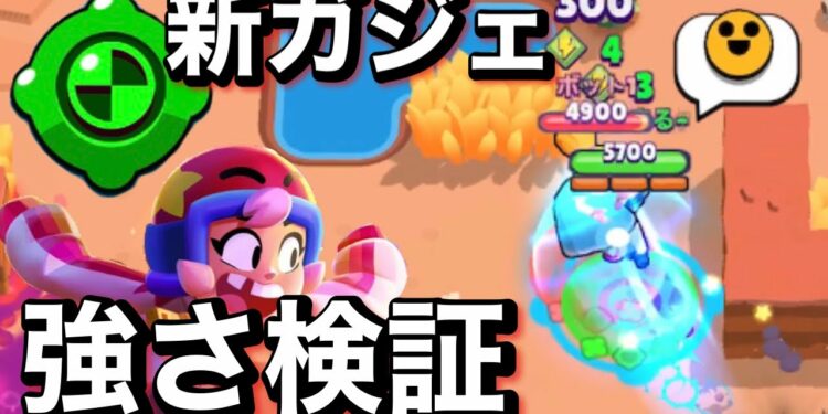 1664024864_maxresdefault-3792896-3318794-jpg