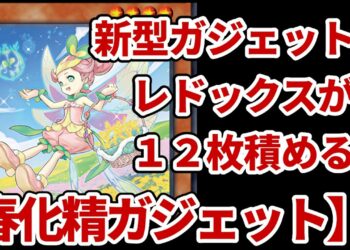 1664057325_maxresdefault-8119423-3414570-jpg