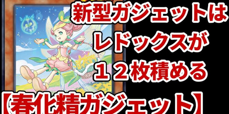 1664057325_maxresdefault-8119423-3414570-jpg