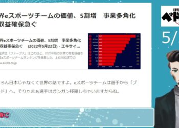 1664064777_maxresdefault-5640533-2461445-jpg