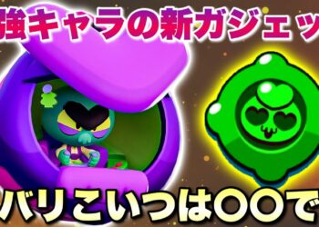 1664089792_maxresdefault-2478115-5807982-jpg