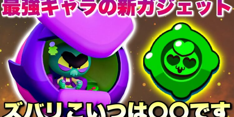 1664089792_maxresdefault-2478115-5807982-jpg