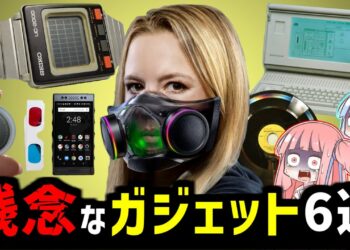 1664122246_maxresdefault-1797602-3361790-jpg