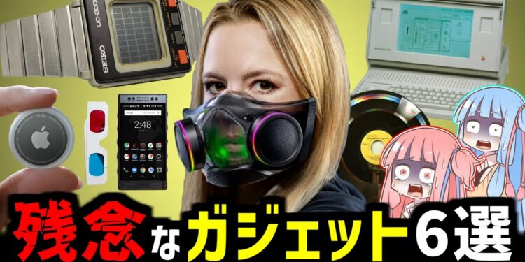 1664122246_maxresdefault-1797602-3361790-jpg