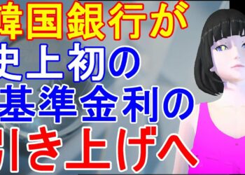 1664130050_maxresdefault-7713397-5149889-jpg