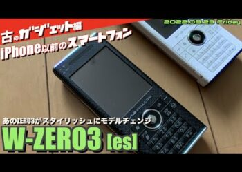 1664154715_hqdefault-9255373-6468681-jpg