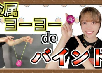 1664187172_maxresdefault-8028692-2297725-jpg