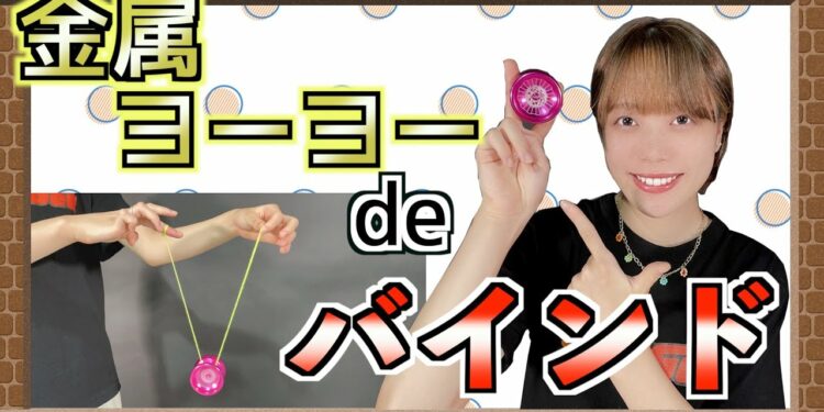 1664187172_maxresdefault-8028692-2297725-jpg