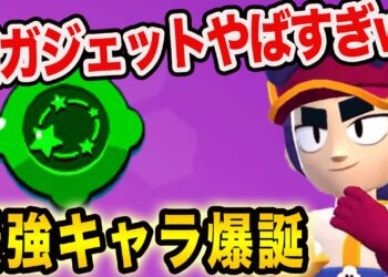 1664252096_maxresdefault-5825923-6852372-jpg