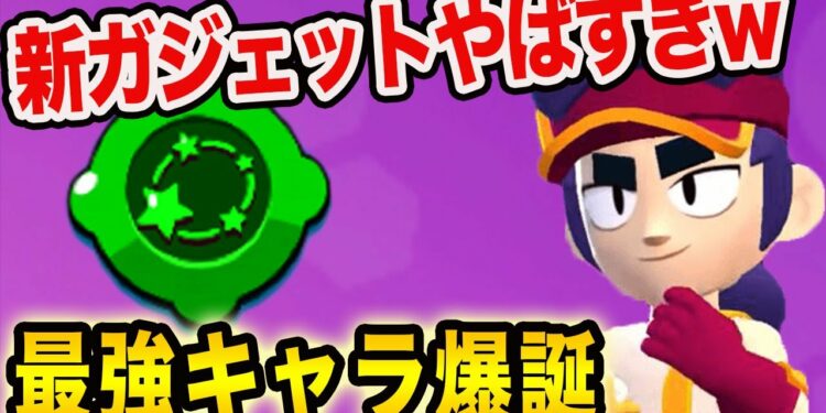 1664252096_maxresdefault-5825923-6852372-jpg