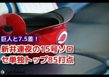 1664266795_hqdefault-6309373-9281972-jpg