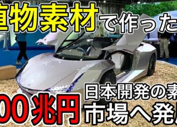 1664295654_maxresdefault-8834583-3732739-jpg