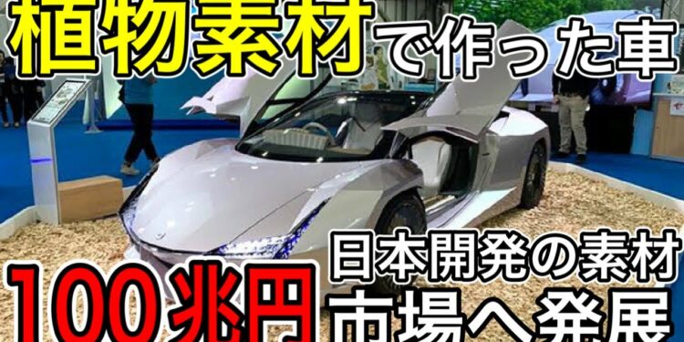 1664295654_maxresdefault-8834583-3732739-jpg