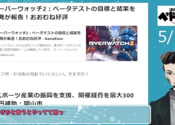 1664324506_maxresdefault-9554891-6427868-jpg