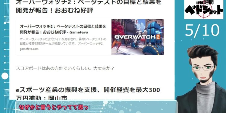 1664324506_maxresdefault-9554891-6427868-jpg