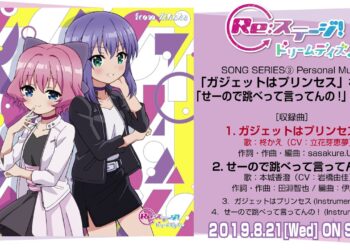 1664381868_maxresdefault-6096307-2867948-jpg