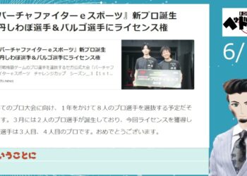 1664382225_maxresdefault-6701950-3238876-jpg