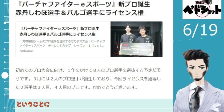 1664382225_maxresdefault-6701950-3238876-jpg