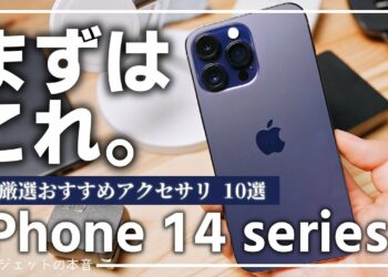 1664446797_maxresdefault-2751737-6710072-jpg