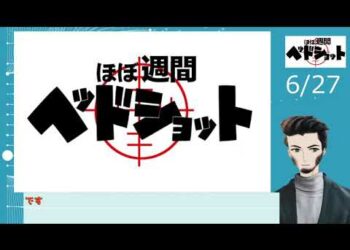 1664468808_hqdefault-5288833-8043864-jpg