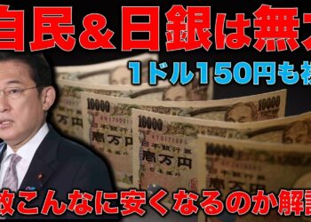 1664476231_maxresdefault-2770729-9020562-jpg