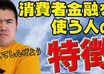 1664519464_maxresdefault-8960852-2576621-jpg