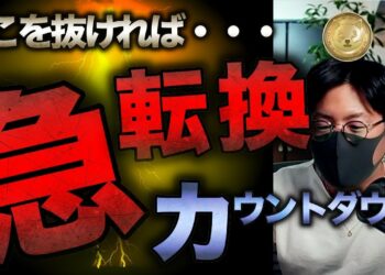 1664523499_maxresdefault-5887960-6567205-jpg