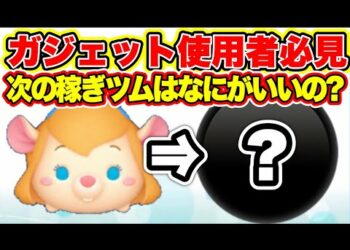 1664641543_hqdefault-6868907-1237230-jpg