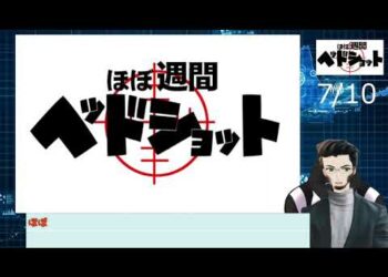 1664670829_hqdefault-3784510-7369339-jpg