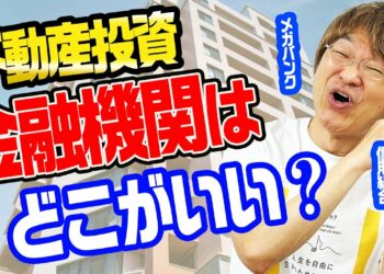 1664692513_maxresdefault-1443005-4588886-jpg