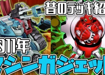 1664738926_maxresdefault-5870345-6711820-jpg