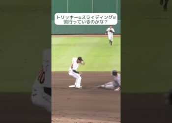 1664757412_maxresdefault-9338044-5028452-jpg