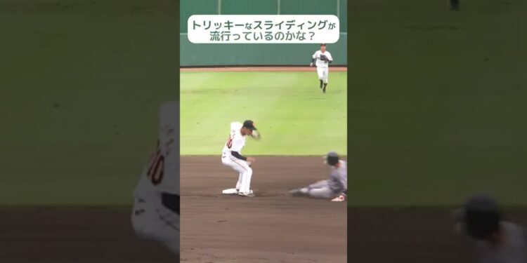 1664757412_maxresdefault-9338044-5028452-jpg