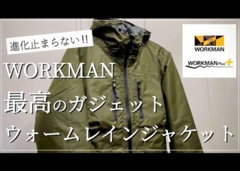 1664803832_hqdefault-4249362-9430501-jpg